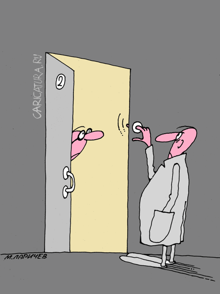Карикатура "Пустячок", Михаил Ларичев
