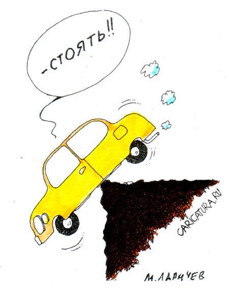 Карикатура "Слово", Михаил Ларичев