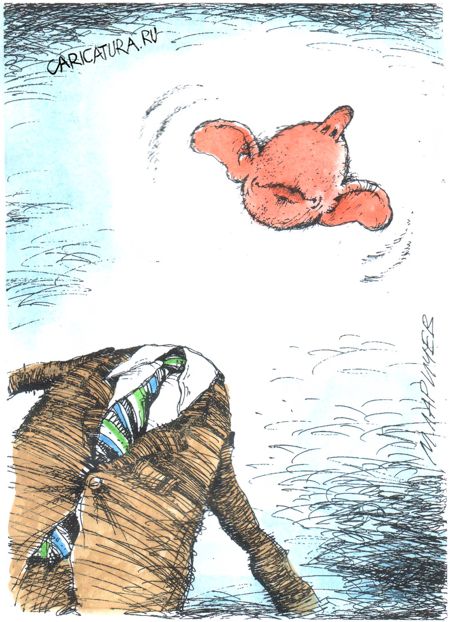 Карикатура "Улет", Михаил Ларичев