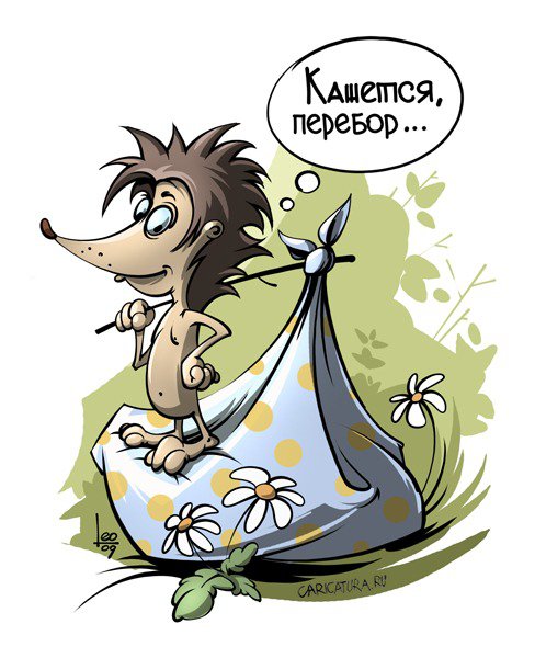 Карикатура "Узелок", Леонид Гамарц