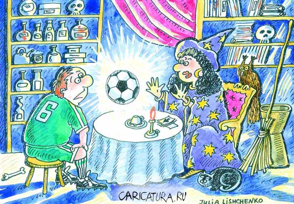 Карикатура "Олимпиада 2004: Гадалка", Юлия Лищенко