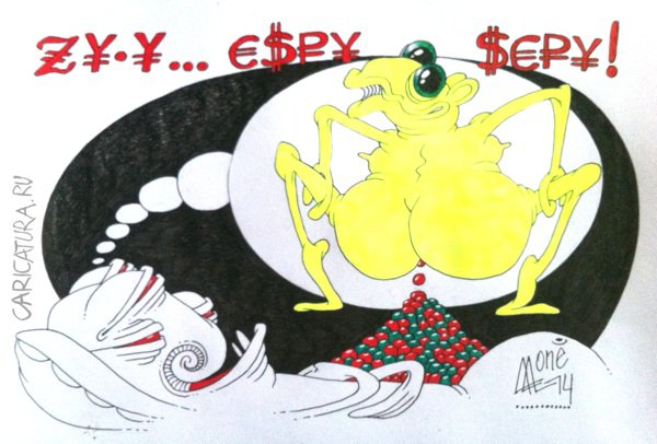 Карикатура "Сон к деньгам", Андрей Лупин
