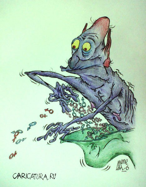 Карикатура "Сухой корм", Андрей Лупин