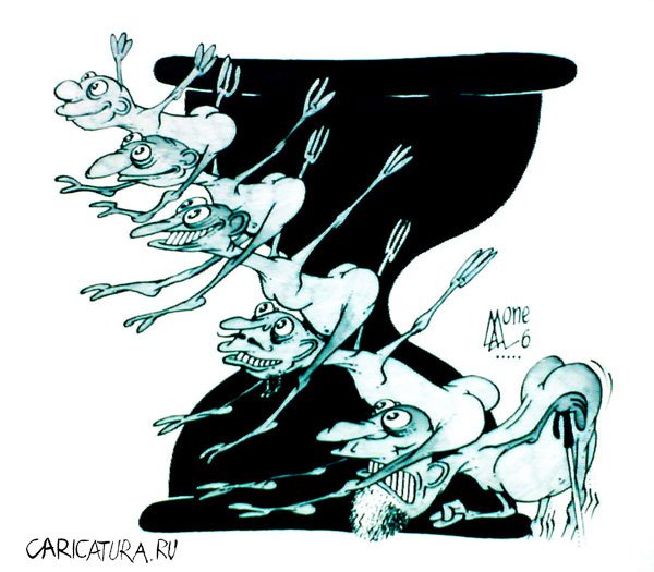 Карикатура "Традиции", Андрей Лупин