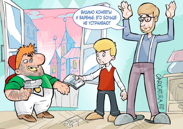 Карикатура "Карлсон вернулся", Гамзат Магомедов