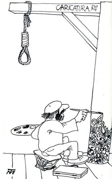 Карикатура "Роспись", Мир-Теймур Мамедов