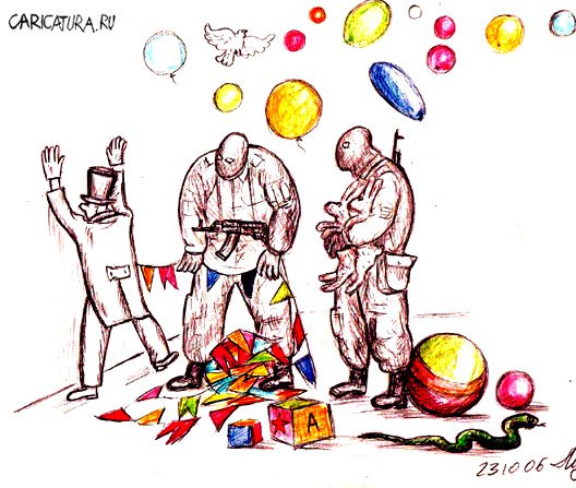 Карикатура "Проверка", Михаил Марченков
