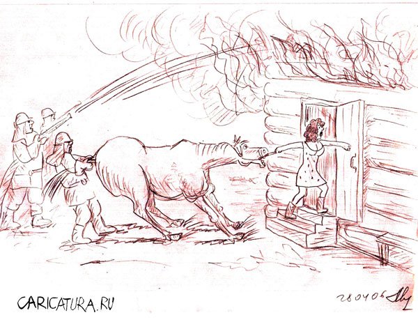 Карикатура "Женщина в русском селенье", Михаил Марченков