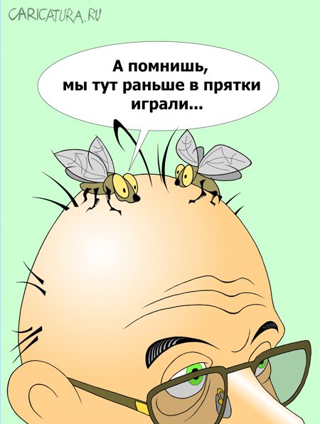 Карикатура "Простор", Виталий Маслов