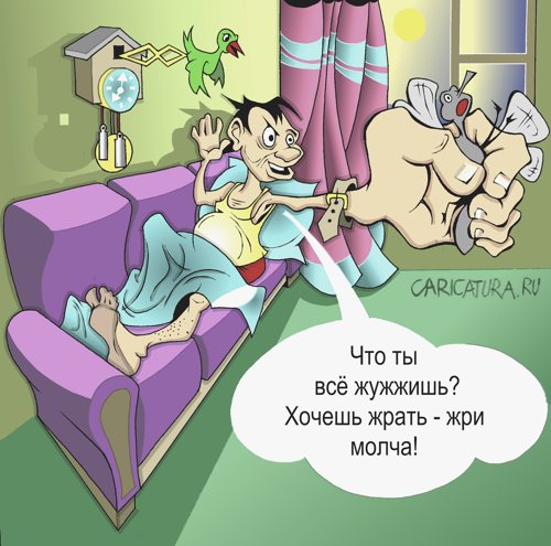 Карикатура "В ожидании лета", Виталий Маслов