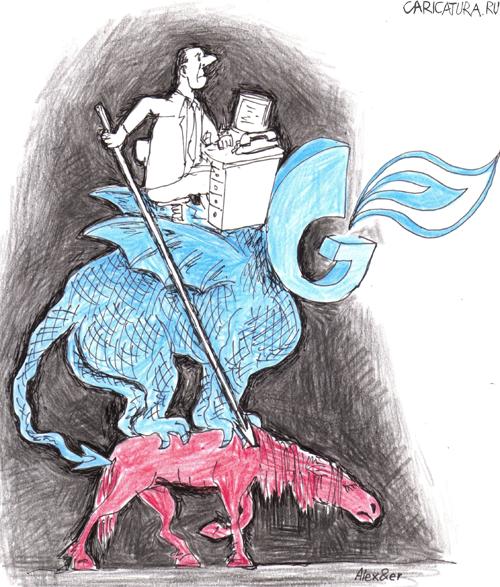 Карикатура "Топтание красного коня", Александр Матис