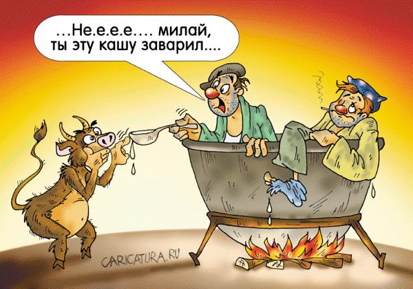 Карикатура "Адские муки", Александр Ермолович