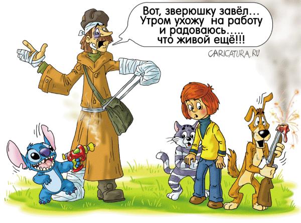 Карикатура "Печкин начал добреть", Александр Ермолович