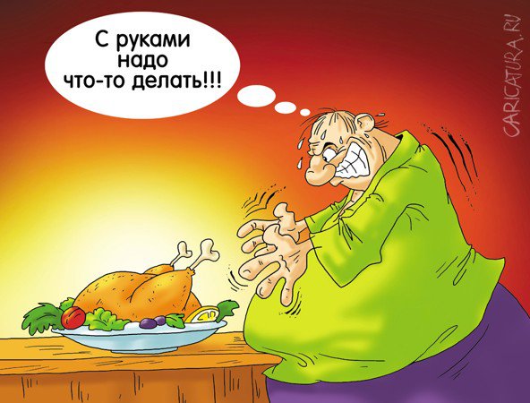 Карикатура "Всё короче и короче", Александр Ермолович