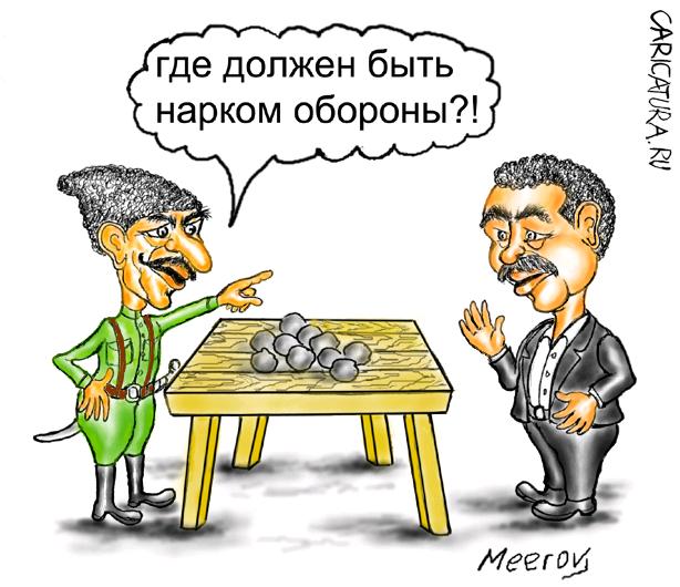 Карикатура "По-чапаевски", Владимир Мееров