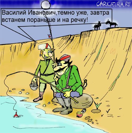 Карикатура "Предпоследняя серия", Максим Иванов