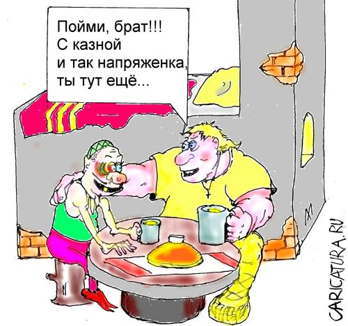 Карикатура "Соловей разбойник", Максим Иванов