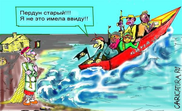 Карикатура "Владычица морская", Максим Иванов