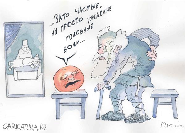 Карикатура "Каждому свое", Михаил Ворожцов