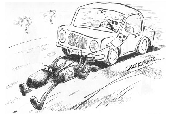 Карикатура "Поводырь", Мирослав Мирчев