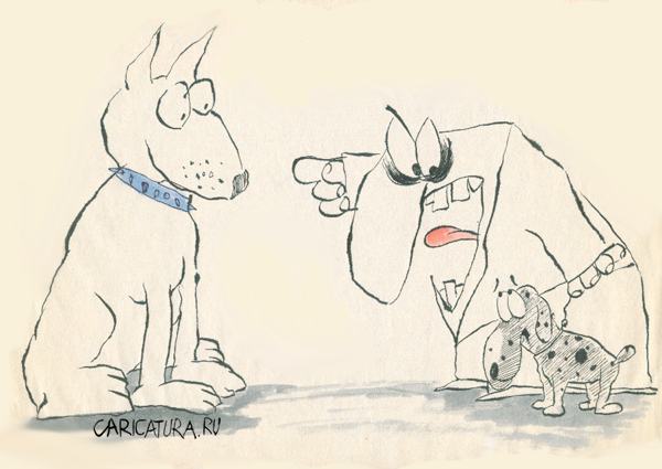 Карикатура "Собаки", Мирослав Мирчев