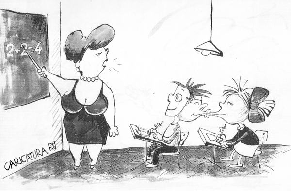 Карикатура "Урок", Мирослав Мирчев