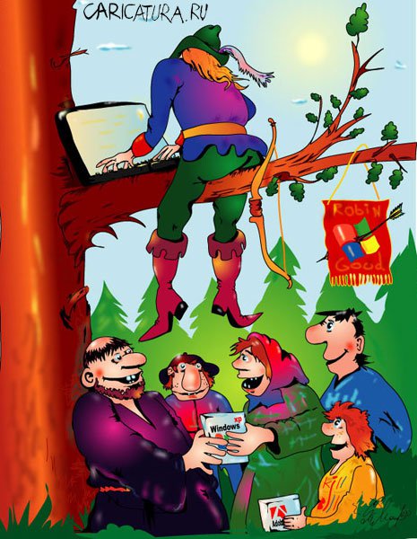 Карикатура "Робин Гуд", Алексей Молчанов