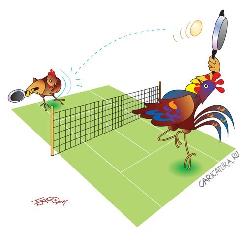 Карикатура "Курица или яйцо - Теннис", Феррел Муралло