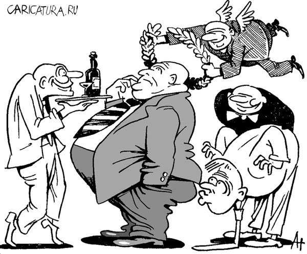 Карикатура "Начальник", Александр Никитин