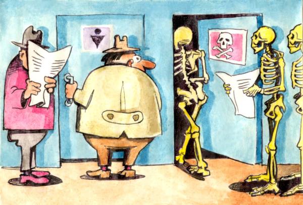 Карикатура "Туалет", Александр Никитин