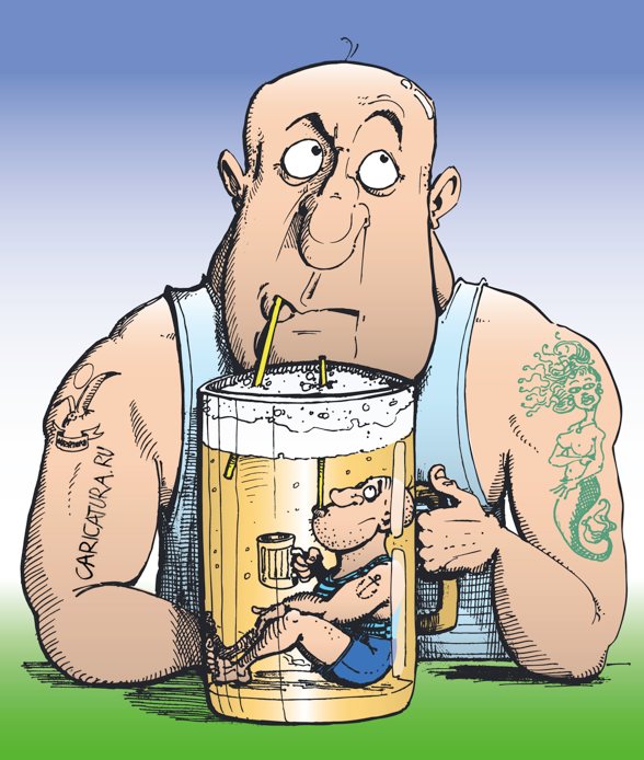 Карикатура "Beer forever!", Александр Никитюк