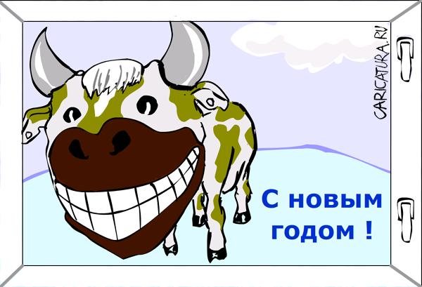 Карикатура "Теленок", Павел Никонов