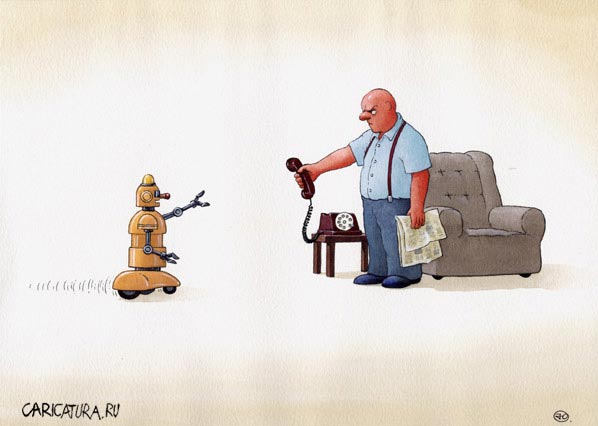 Карикатура "Опять к телефону", Юрий Очаковский