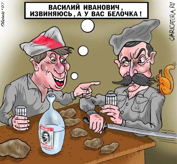 Карикатура "Белочка", Алексей Олейник