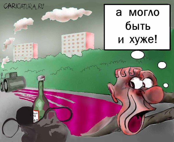 Карикатура "Каток", Алексей Олейник