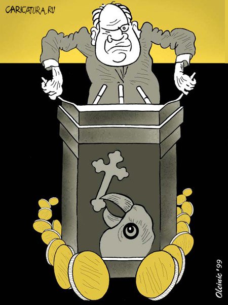 Карикатура "Пахарь", Алексей Олейник