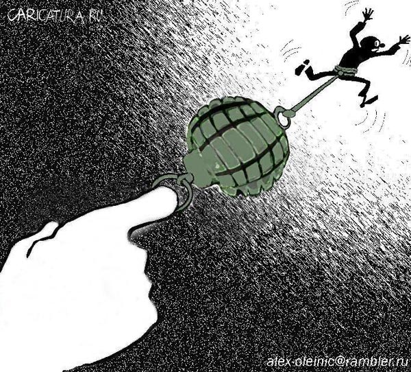 Карикатура "Убегающая мишень", Алексей Олейник
