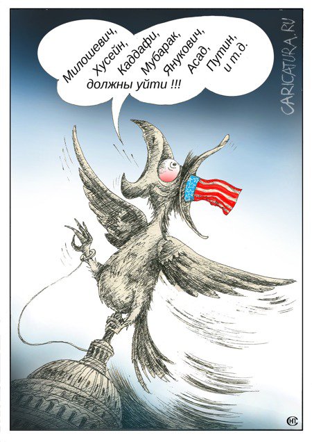 Карикатура "Заклинило", Николай Свириденко