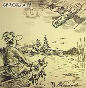 Карикатура "Муму", Виталий Песков