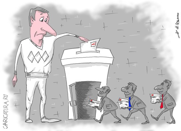 Карикатура "Несложный выбор...", Андрей Петренко