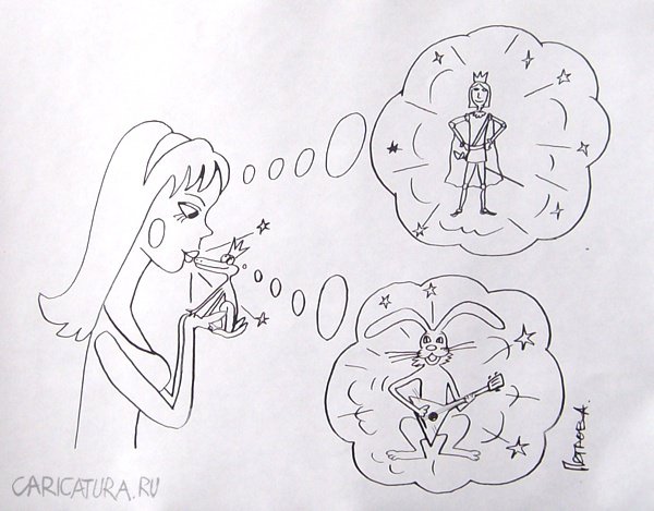 Карикатура "Поцелуй", Александр Петров