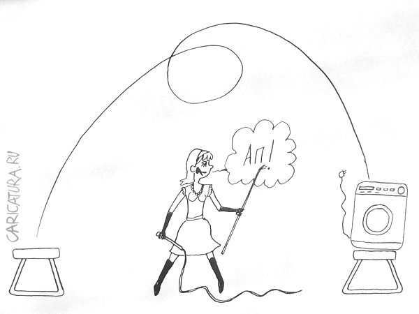 Карикатура "Укротительница", Александр Петров