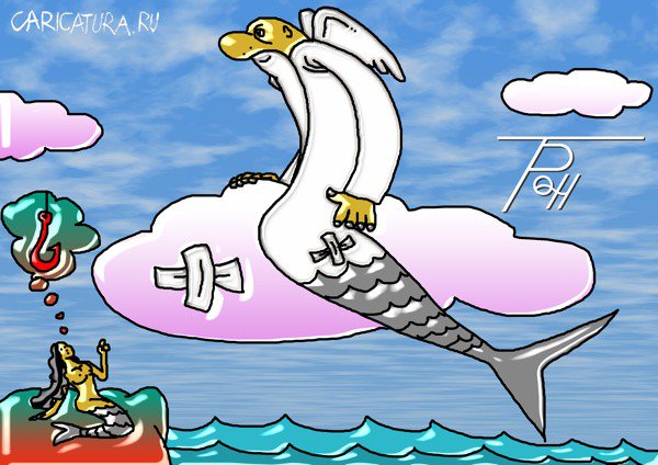 Карикатура "Хвост", Фам Ван Ты