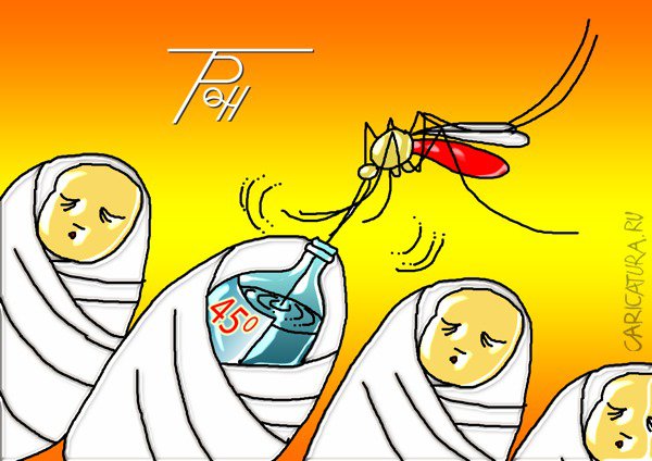 Карикатура "Комар", Фам Ван Ты