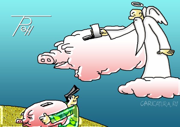 Карикатура "Копилка", Фам Ван Ты