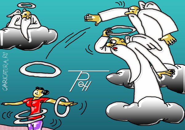 Карикатура "Обручи", Фам Ван Ты