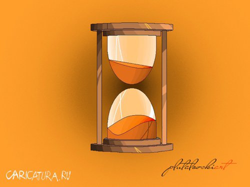 Карикатура "Часы", Валерий Плуталовский