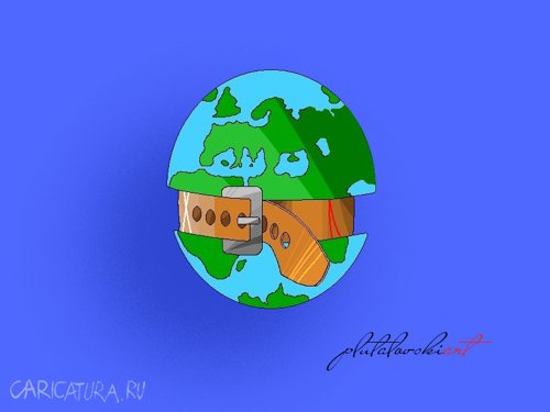 Карикатура "Земля", Валерий Плуталовский