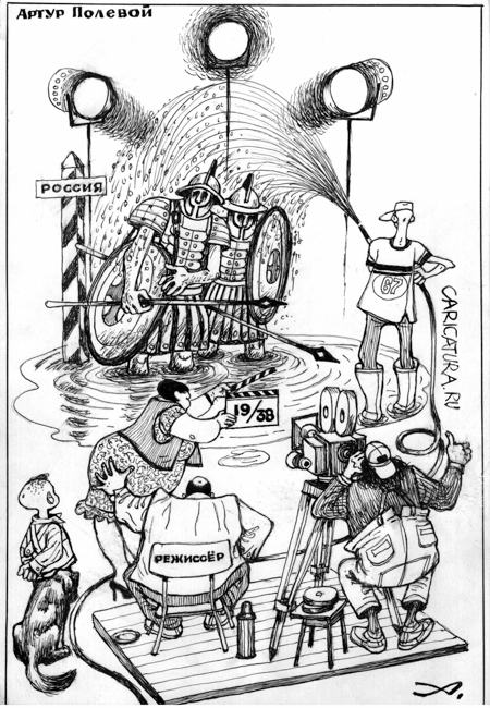 Карикатура "Историческое изгнание поляков из России", Артур Полевой