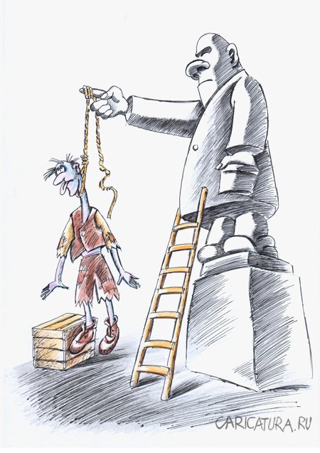 Карикатура "Памятник", Николай Попов